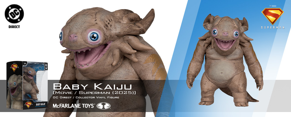 DC』【DCダイレクト】コレクター・ビニールフィギュア ベイビー