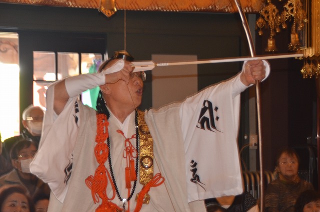 修験道秘法護摩