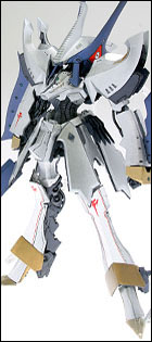 1/144 ハイドラ・ミラージュ