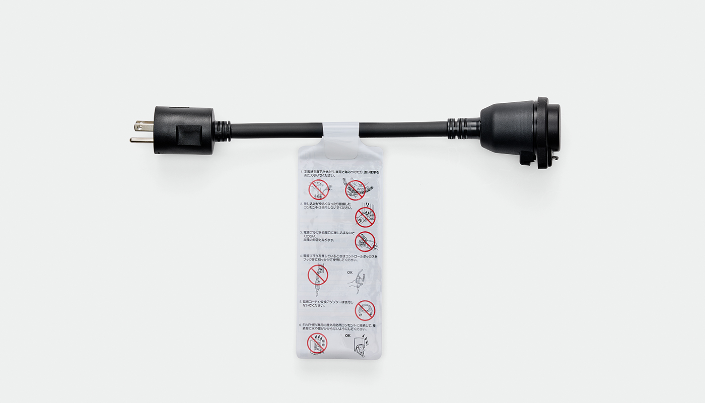 充電ケーブル／100V充電用アダプター｜CR-V e:FCEV｜Honda Access