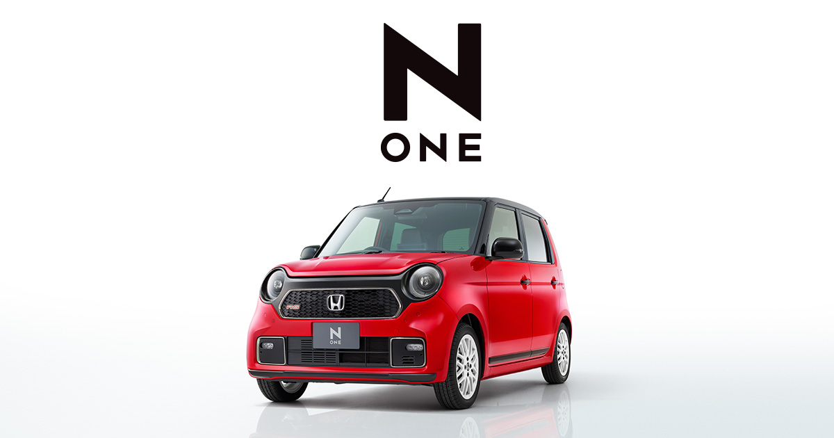 N-ONE｜軽自動車｜Honda公式サイト