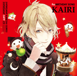 死神彼氏シリーズポータル