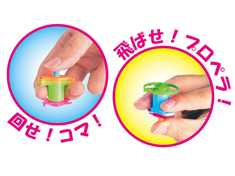 50景品 ぷちコマペラコンビ|【堀商店】景品・販促品・お祭り用品の激安販売