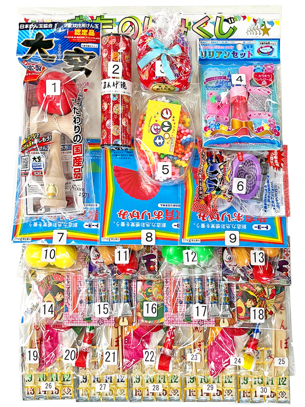 くじ 堀商店オリジナル 昭和の懐かしおもちゃくじ(30付)|【堀商店