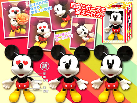 大特価】ミッキー アクションフィギュア【柄選べません】|【堀商店