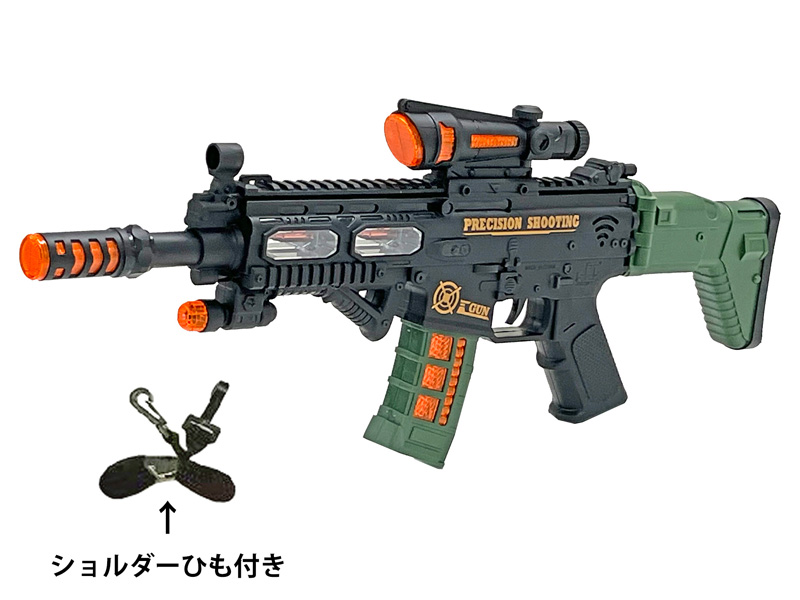 光るおもちゃ フラッシュ サウンドサバイバルマシンガン|【堀商店