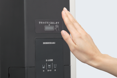 チップアイスディスペンサー 製品特長｜業務用の厨房機器ならホシザキ