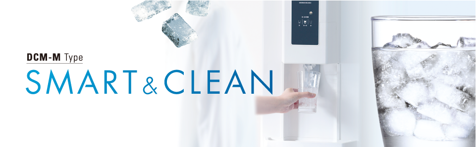 チップアイスディスペンサー 製品特長｜業務用の厨房機器ならホシザキ