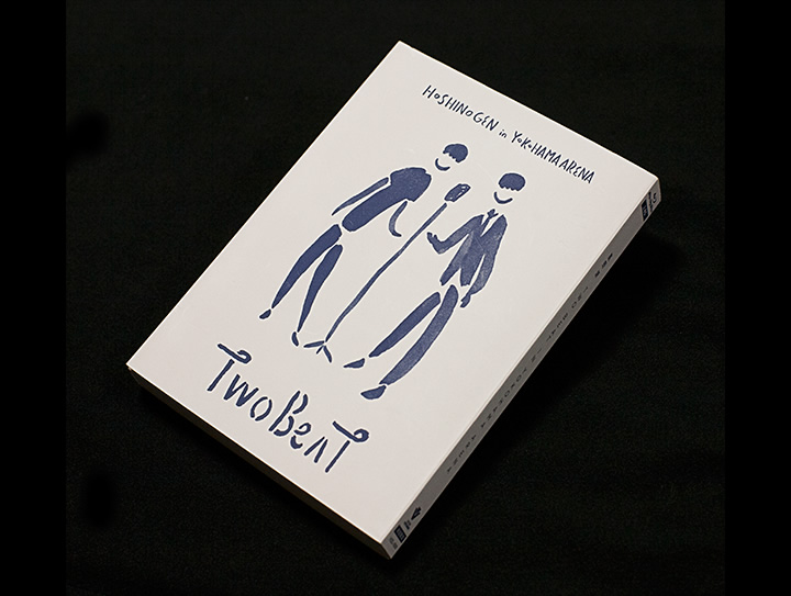 星野源『ツービート IN 横浜アリーナ』 - 特設サイト