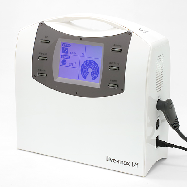 リブマックス 1/f | ヘルスタウン 高圧電位治療器の中古専門店