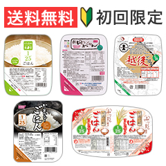 そらまめ食堂 1/25ごはんの詳細 | 介護食品・栄養調整食品の通販・宅配