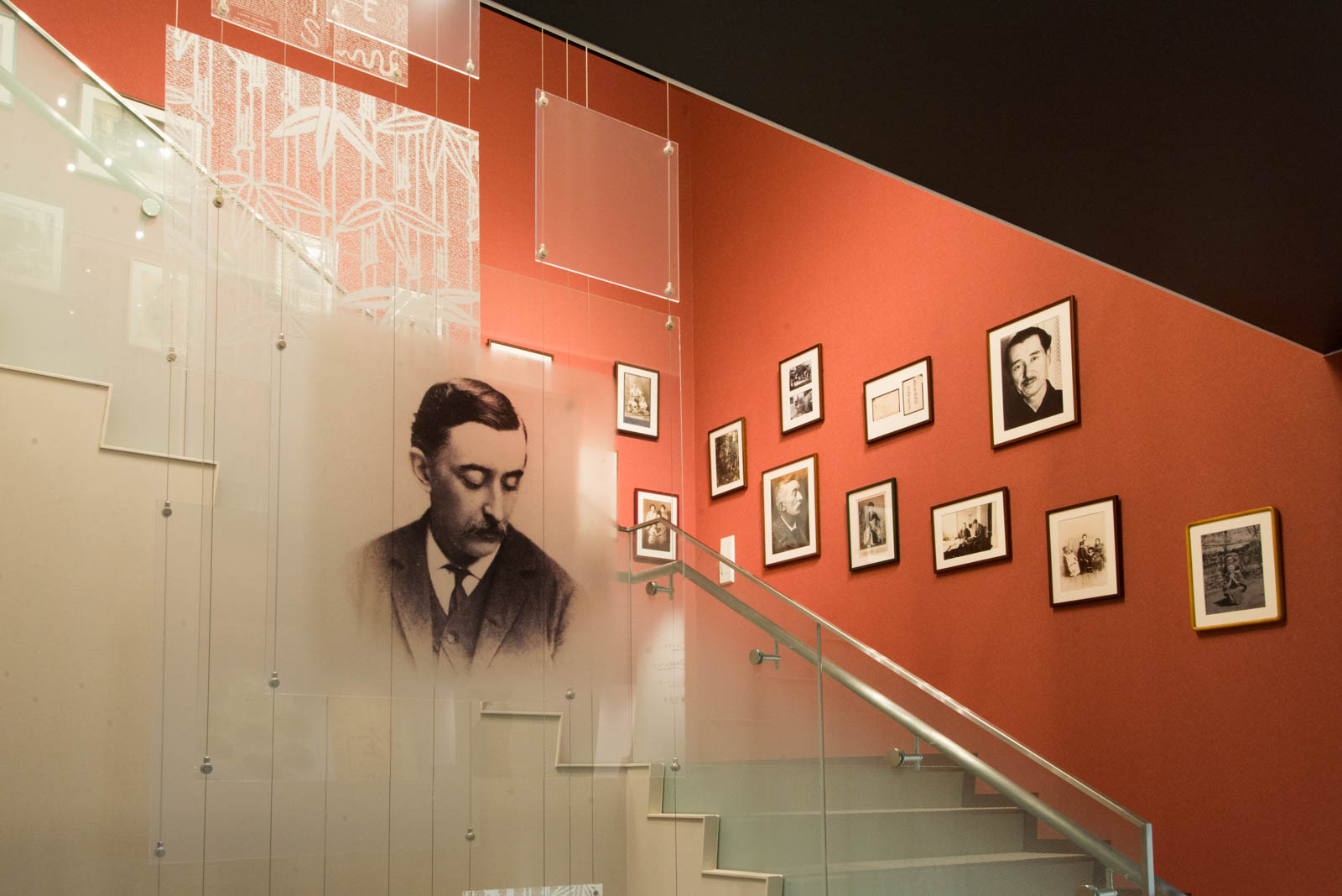Lafcadio Hearn Memorial Museum