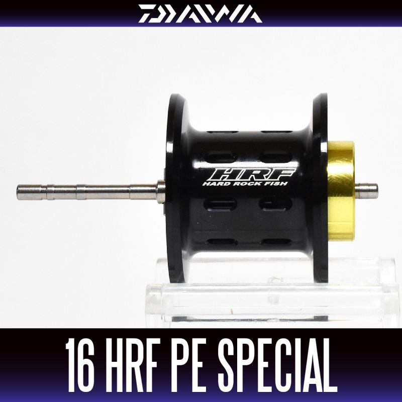 ダイワ純正】16HRF PEスペシャル用 純正スプール