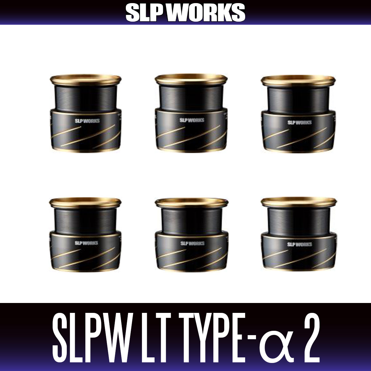 ☆特価品10％OFF【ダイワ・SLPワークス純正】SLPW LT TYPE-αスプール 2