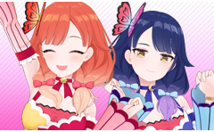 Lバンドリ！ | 株式会社平和