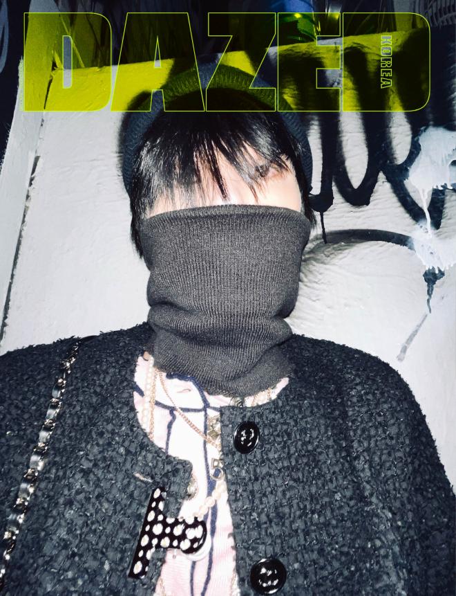 G-Dragon Decorates Dazed Korea's 13th Anniversary Special Edition