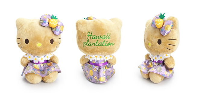 生産限定商品】ハワイからやってきた小麦色のハローキティ《HAWAII