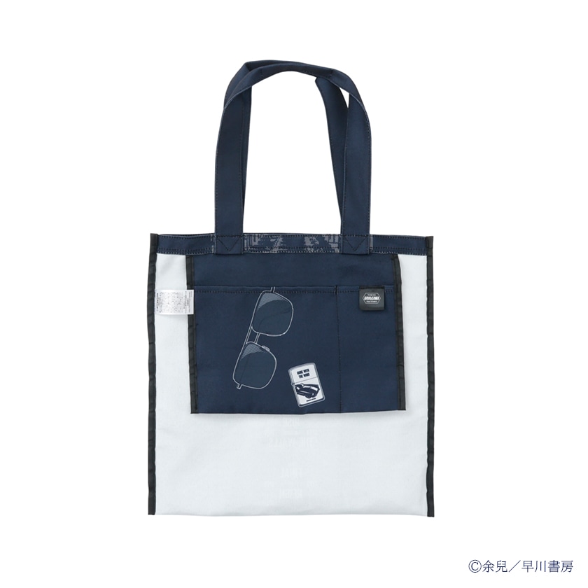 トートバッグ 余兒 九龍城寨: グッズ- 早川書房オフィシャルサイト