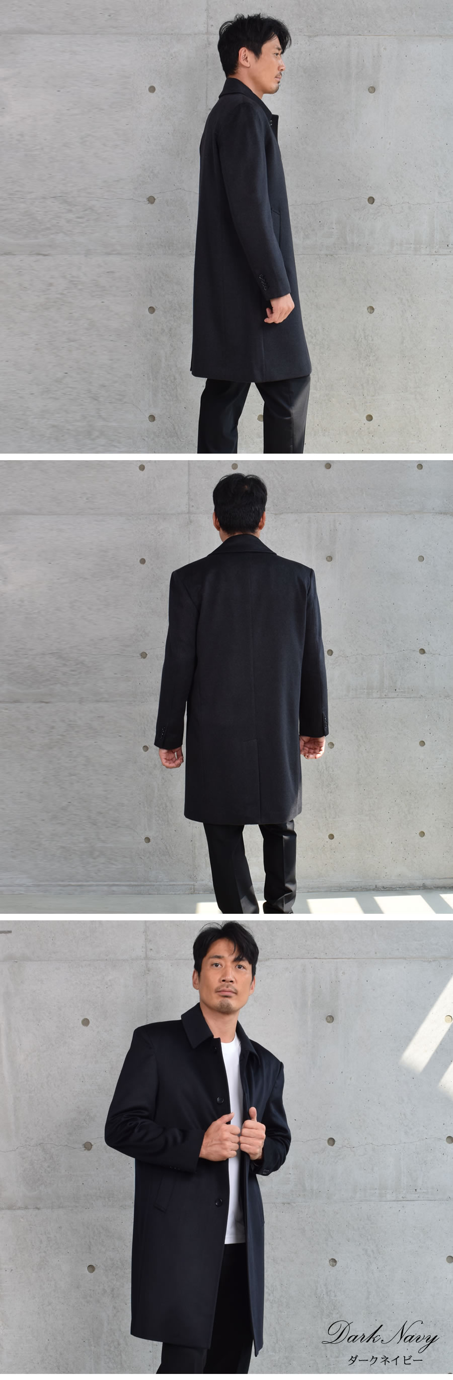 30%OFF 会員価格適用外】カシミヤ100％ メンズ ニーレングス ステン