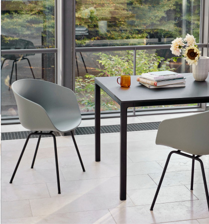 デザイン性と快適さの両立 HAYの原点”AAC チェア” | 【公式】HAY