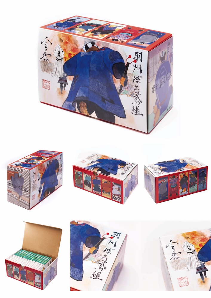 羽州ぼろ鳶組BOX 13冊セット』好評販売中 | 記事・お知らせ | 八文字屋