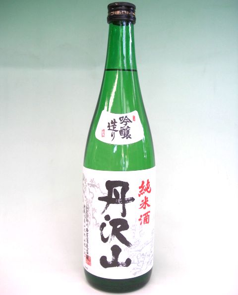 泡盛】 白百合 30度 1800ml/池原酒造所/箱根屋酒店 箱根屋酒店｜神奈川