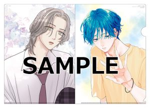 花とゆめコミックス「顔だけじゃ好きになりません」16巻（安斎かりん