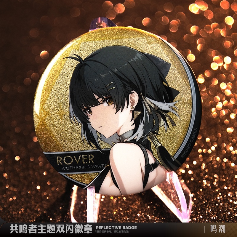 鳴潮 立ち絵 缶バッジ Vol.1 - HAKUTEA