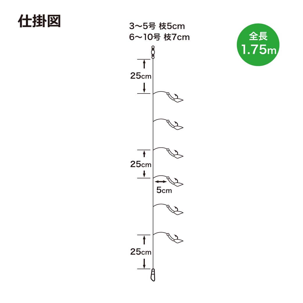 月のささやき 3000ピース シェルビーズ-三日月 片穴 ホワイト(シロチョウガイ)【約10×12mm/1個