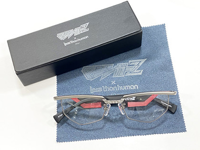 Hamaya less than human Limited mazinger_z