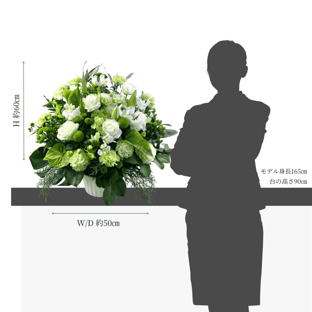 60歳・還暦祝いの花ギフト】アレンジメント MS｜おしゃれな花束