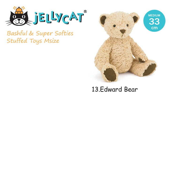 ジェリーキャット ぬいぐるみ Mサイズ jcat0004-4
