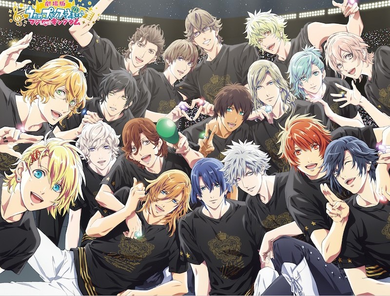 し*ぎ様 Blu-ray うたプリ プリライ 7th マジLOVELIVE うた☆プリ マジ