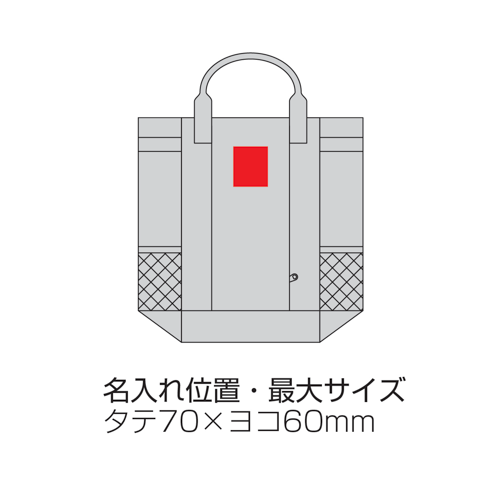デイリーユース2WAYバックパック【最安値437円】｜ノベルティ・記念品