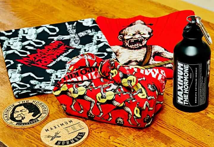 えこひいき店限定 ホルモングッズ第二弾 | 腹ペコえこひいき.com