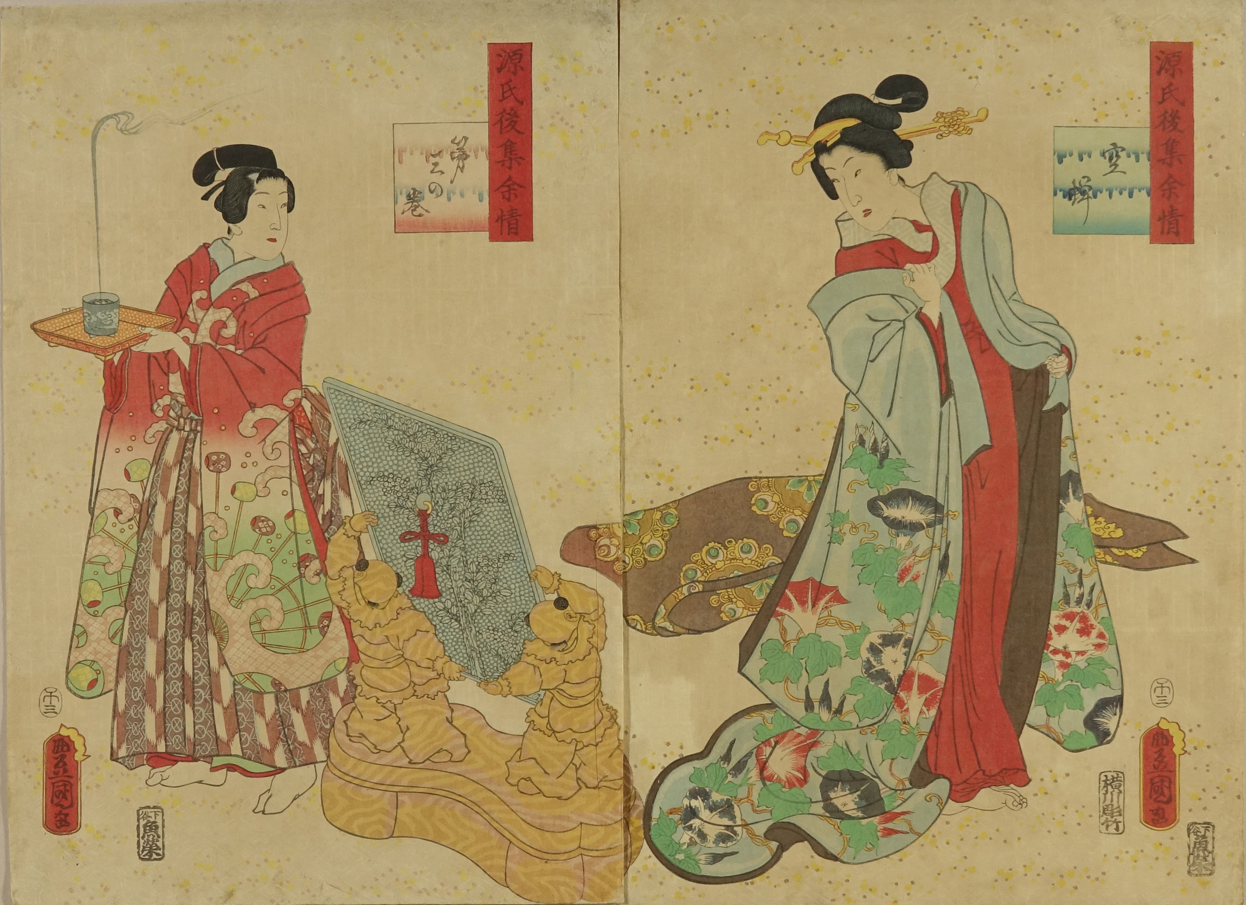 真作/龍生/美人画/布袋屋掛軸HI-188 真作/龍生/美人画/布袋屋掛軸HI