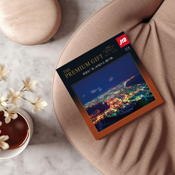 旅行カタログギフト｜JTBありがとうプレミアム｜JTXコース（お急ぎ便