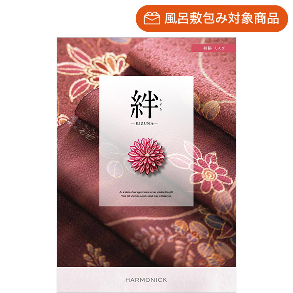 総合版カタログギフト｜絆｜神秘（しんぴ） | カタログギフトの