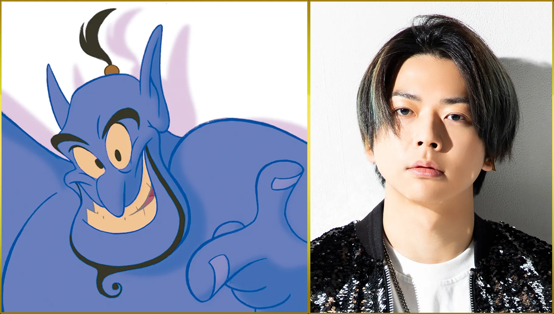 Disney on CLASSIC Premium 『アラジン』 イン・コンサート