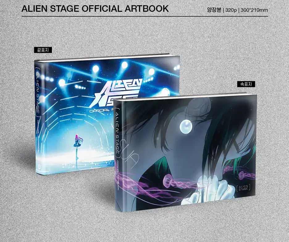 Alien Stage Official Artbook – Harumio