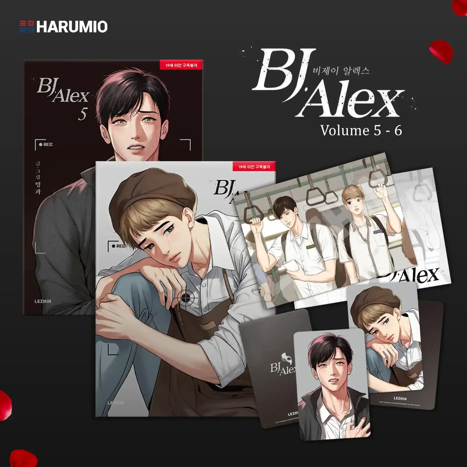 BJ Alex Book- Buy Different Korean Volumes – Harumio