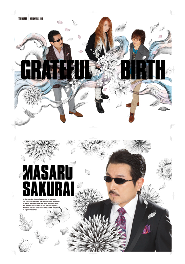 THE ALFEE ツアーパンフレット「Grateful Birth」 | 利光 春華