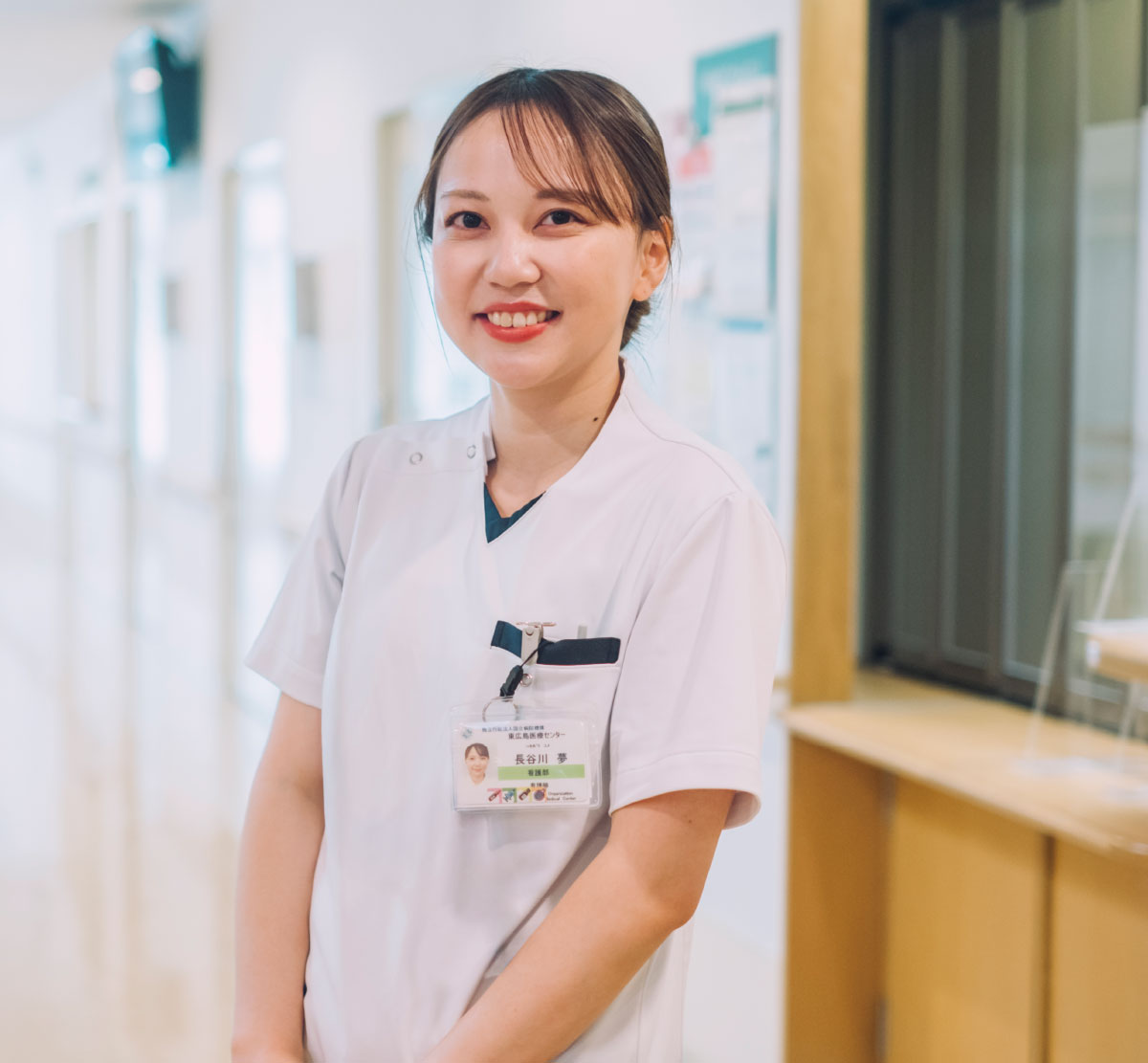 活躍する卒業生／広島文化学園大学 看護学科 | 広島文化学園大学・短期大学