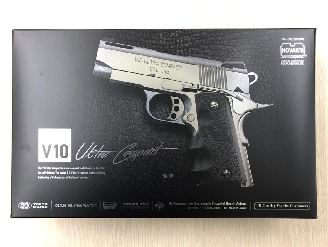 東京マルイ V10 ウルトラコンパクト レビュー