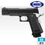 東京マルイ ハイキャパ 5.1 ガスブローバック ハンドガン｜ハンドガン