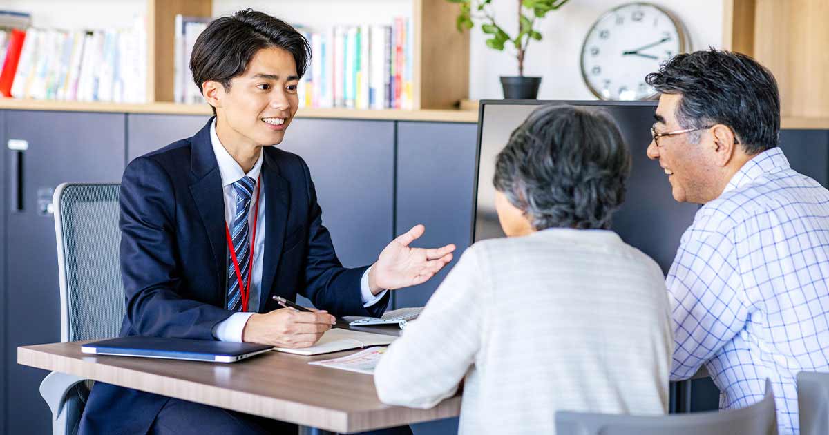 FP技能士2級・AFP試験対策 | 通信研修 | 産業能率大学 総合研究所