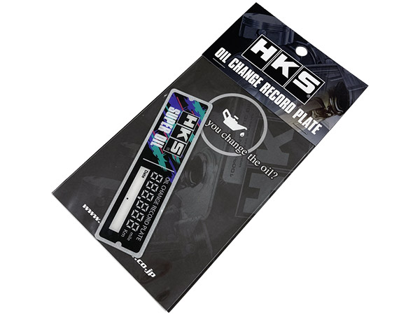 その他 | グッズ/GOODS | 製品情報 | HKS