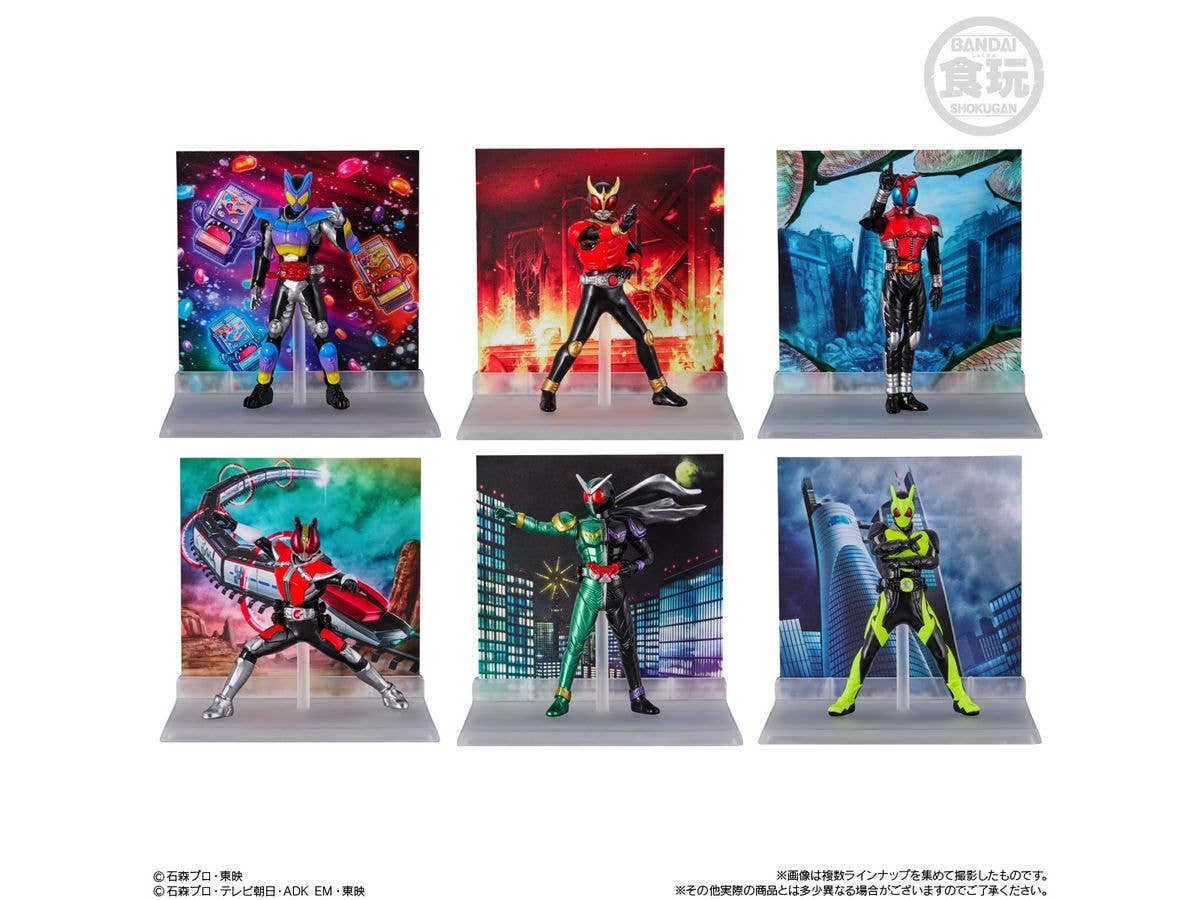 ウルトラ怪獣名鑑 マン & セブン 3rdシーズン: 1Box (10pcs) | HLJ.co.jp