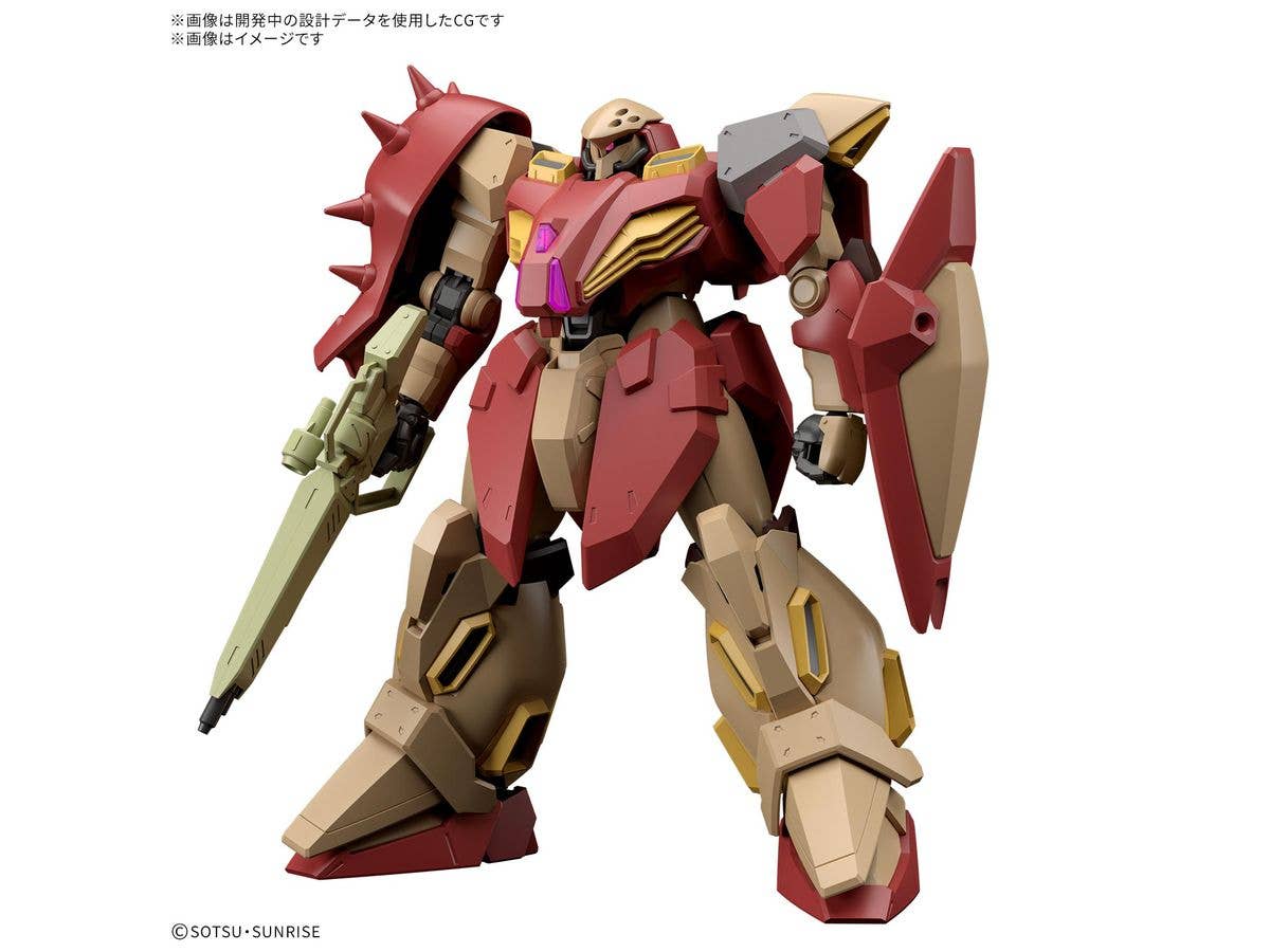 お届け時期未定】HG ヒュッケバイン (PTX-08R) | HLJ.co.jp