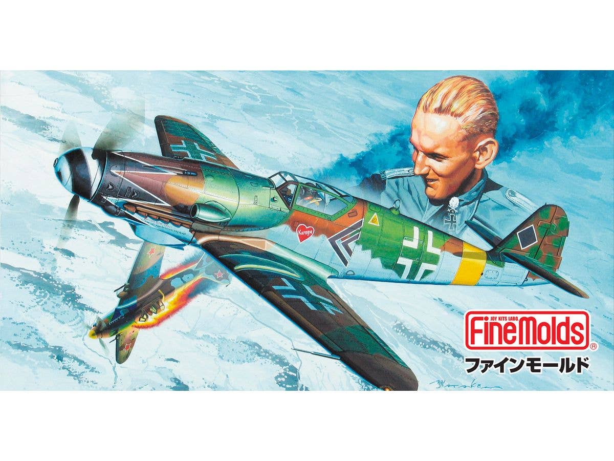 1/72 ハインケル He111Z-2 長距離爆撃機 | HLJ.co.jp
